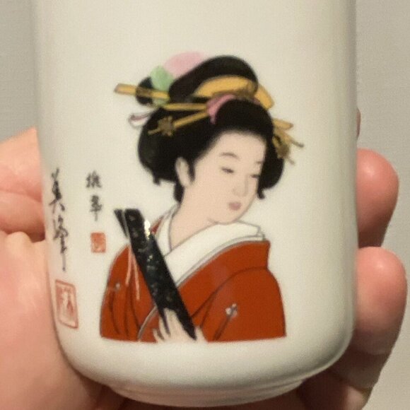 Japanese Geisha Girls Ceramic Sake Cups Set of 5 with Box - Picture 6 of 9